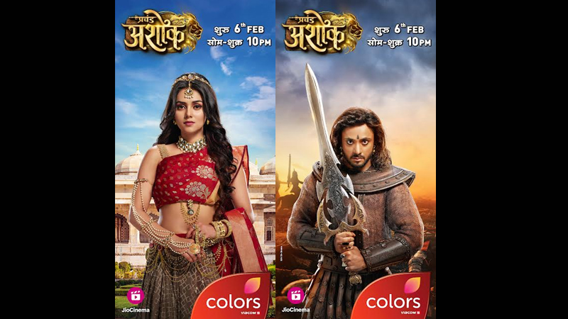 Experience Pracchand Ashok’s grandeur on COLORS