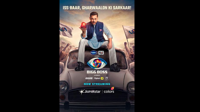 Boss move! Bigg Boss 19 smashes OTT records with blockbuster JioHotstar debut
