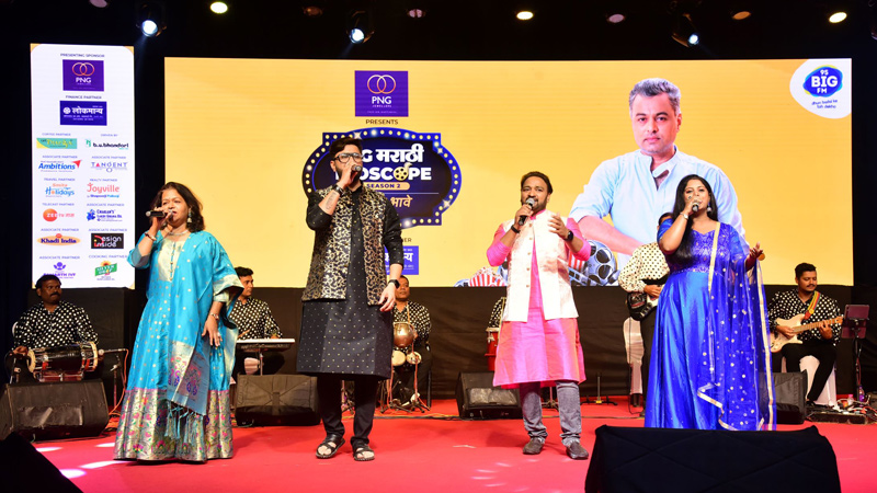 Big FM concludes ‘Big Marathi Bioscope with Subodh Bhave’ season 2