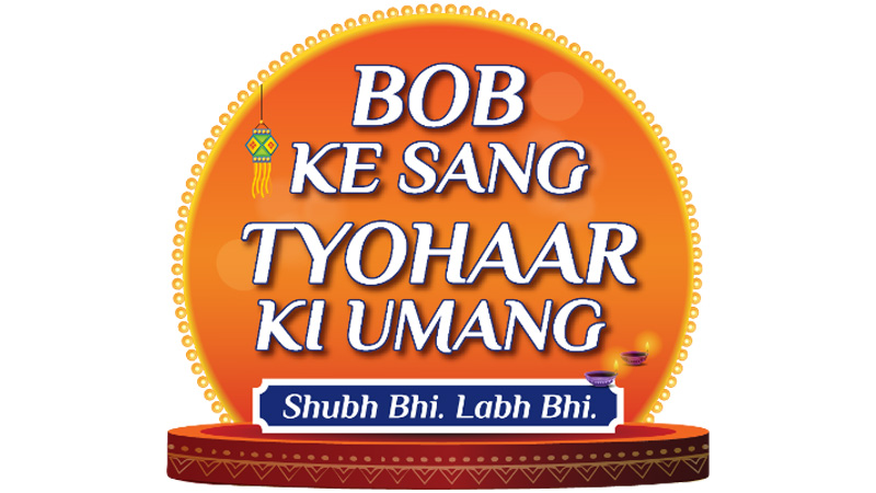 Bank of Baroda rings in festive cheer with big offers