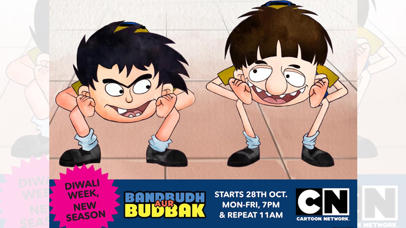 Warner Bros Discovery unveils its festive kids show lineup