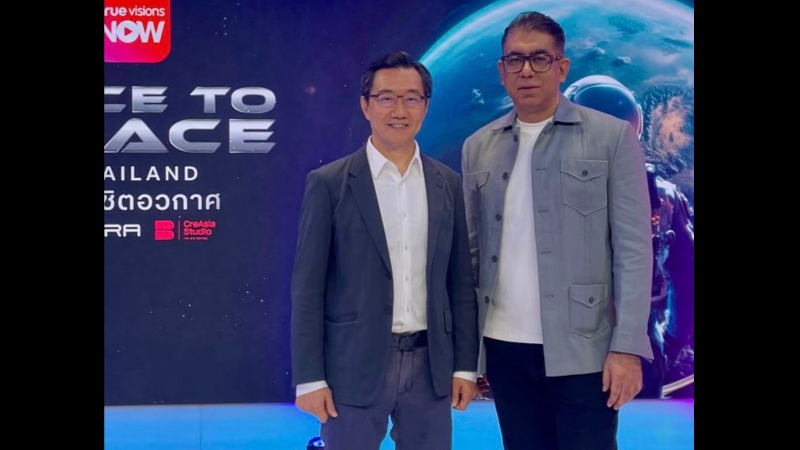 Banijay Asia shoots for the stars with Thailand’s first space reality show