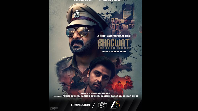 Bhagwat puts truth on trial as Arshad and Jitendra clash in Zee5 thriller