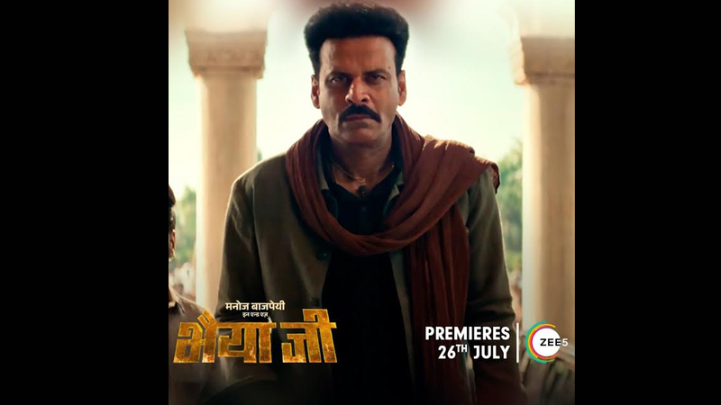 Manoj Bajpayee’s 100th film ‘Bhaiyya Ji’ to premiere on ZEE5