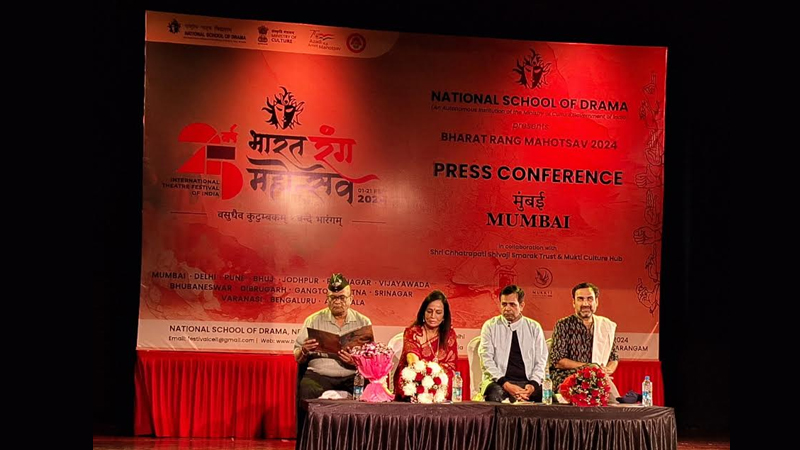 Maharashtra governor Ramesh Bias to inaugurate Bharat Rang Mahotsav 2024