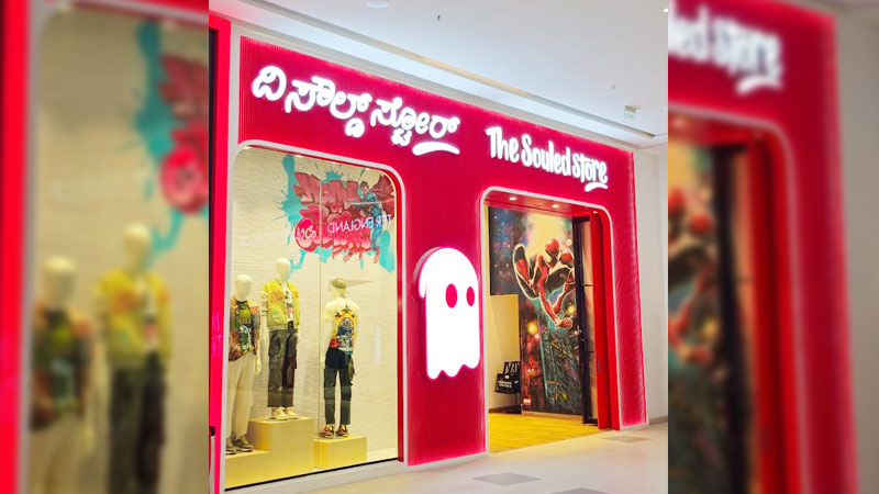 Bhartiya Mall of Bengaluru adds 16 new brands in six months of growth