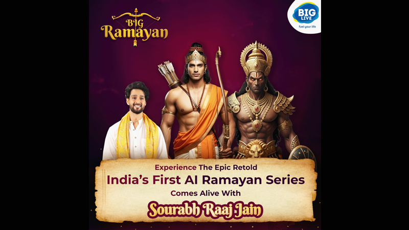 BIG FM brings Ramayana to life with AI twist