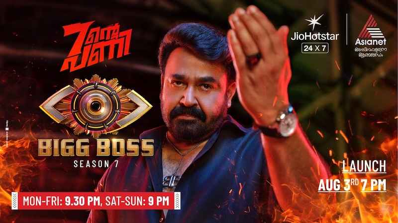Bigg Boss Malayalam season 7 to storm Asianet with Ezhinte Pani