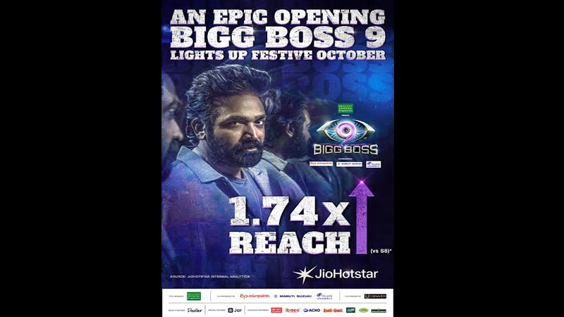 Bigg Boss Tamil 9 sets screens ablaze on Jiohotstar