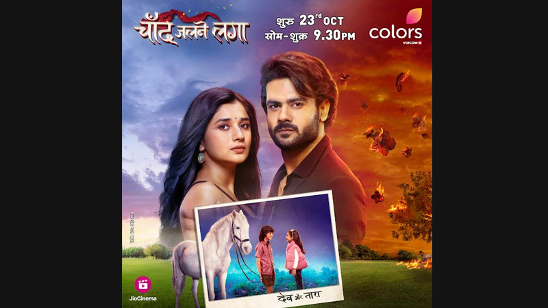 COLORS launches the most passionate love story of the year, ‘Chand Jalne Laga’