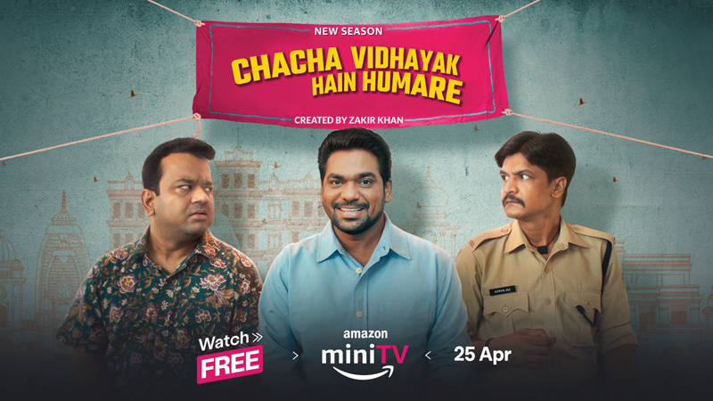 Top reasons to watch Chacha Vidhayak Hain Humare Season 3 on Amazon miniTV