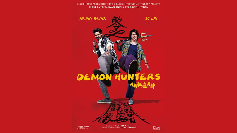 Demon Hunters is set to premiere globally in Winter 2024