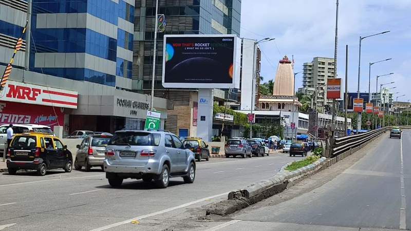 Dentsu India Marks Chandrayaan 3’s Moon landing with DOOH campaign celebration