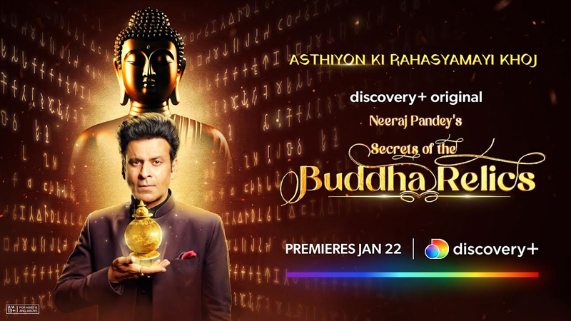 Warner Bros Discovery returns with ‘Secrets of the Buddha Relics’ installment three