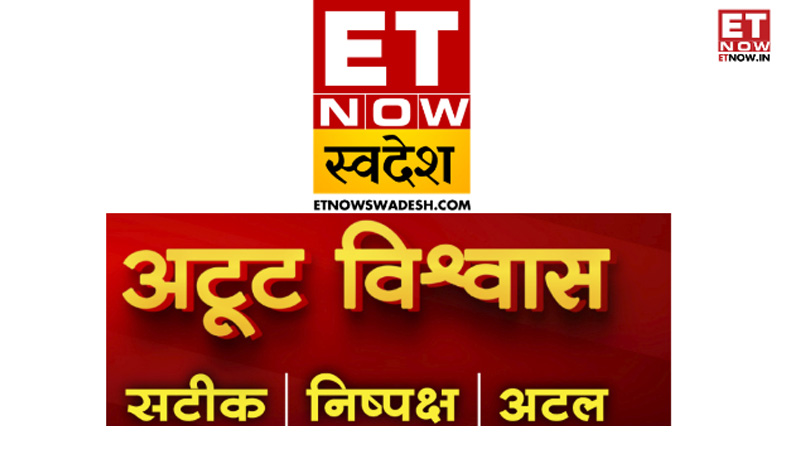 ET Now Swadesh marks 4 years of trust with ‘Swadesh ke 4 Saal’ special