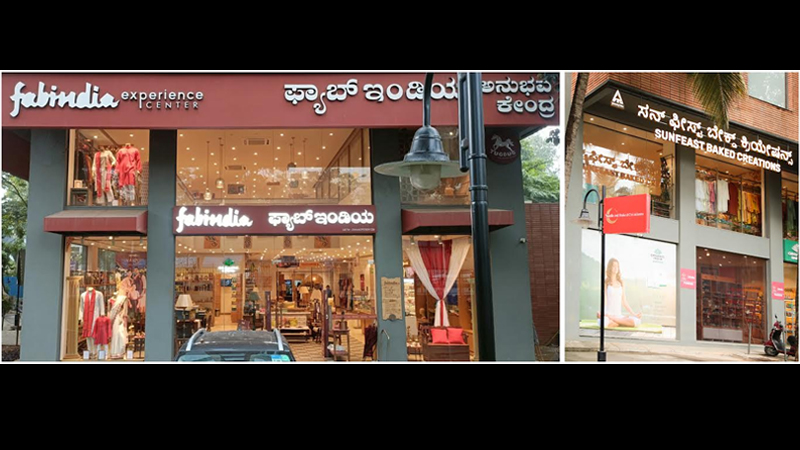Fabindia & ITC Sunfeast Baked Creations partner to launch dine-in cafes