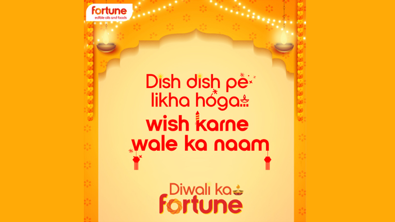 Fortune unveils #DiwaliKaFortune campaign with AR filter
