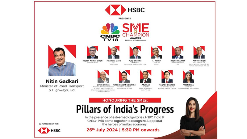 CNBC-TV18 and HSBC India celebrates achievements of SMEs with SME Champion Awards