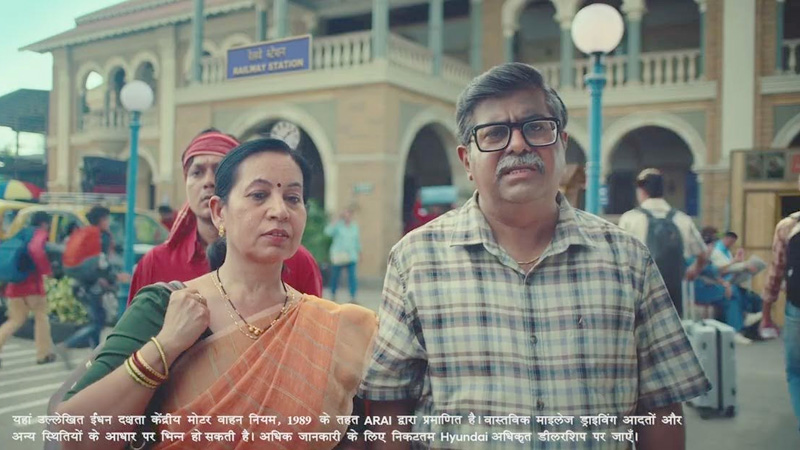 Hyundai Motor India launches ‘Space Bhi. Mileage Bhi’ campaign