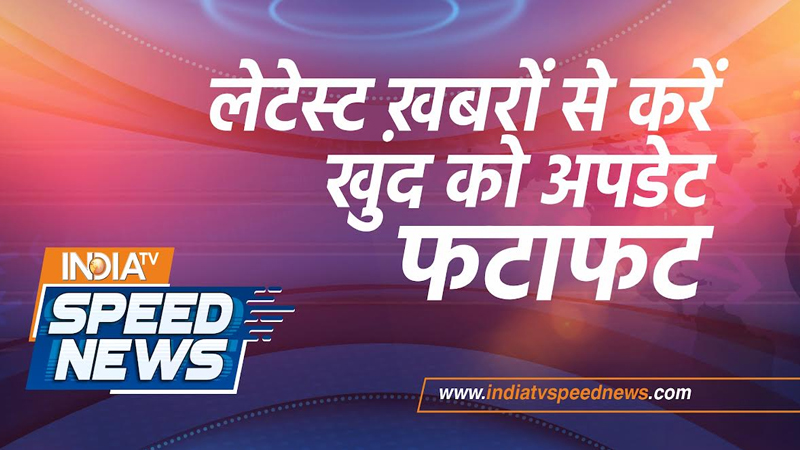 India TV Speed News hits the web, puts fast journalism in the fast lane