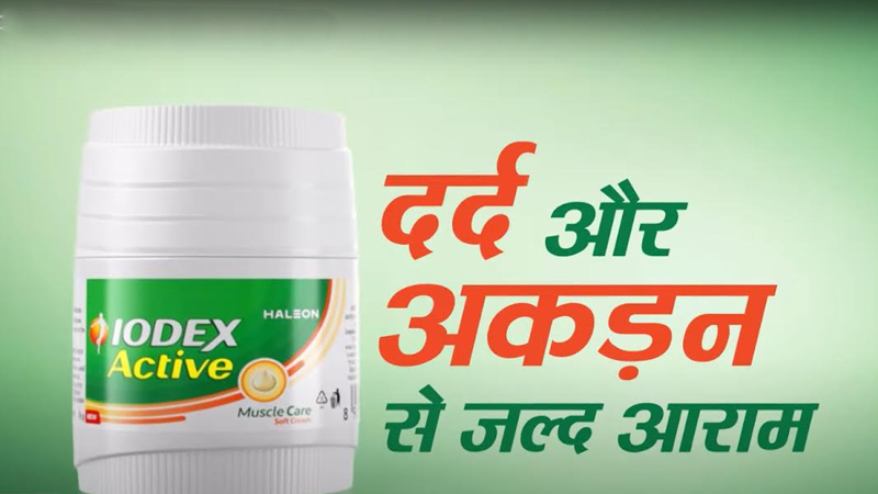 Iodex presents Active Muscle Care Cream to combat daily muscle stiffness