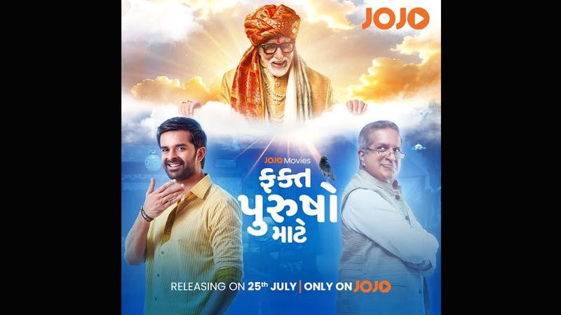 Bachchan’s god-mode cameo lands on your screen as Fakt Purusho Maate premieres on Jojo