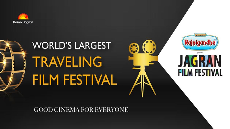 Jagran Film Festival returns to Delhi with 12th edition celebrating cinema