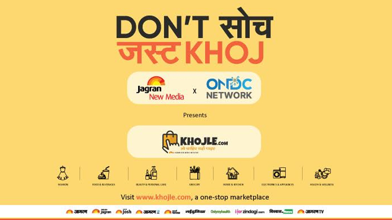 Jagran New Media joins forces with ONDC Network to launch Khojle.com