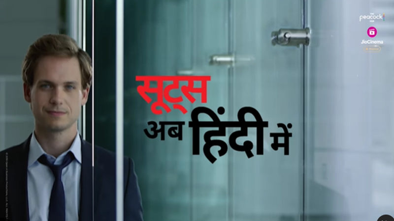 JioCinema experiments  with legal drama Suits in Hindi