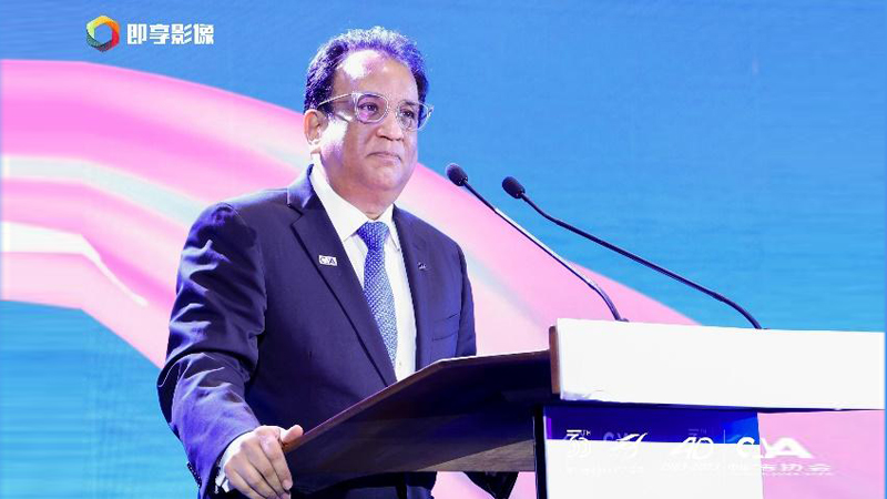 45th IAA World Congress to take place on 6-8 March 2024 in Penang