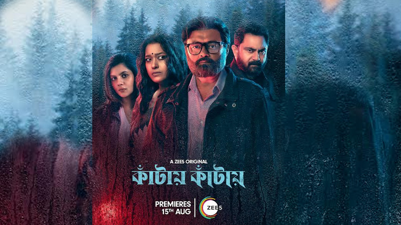 ZEE5’s ‘Kaantaye Kaantaye’ to premiere on 15 August