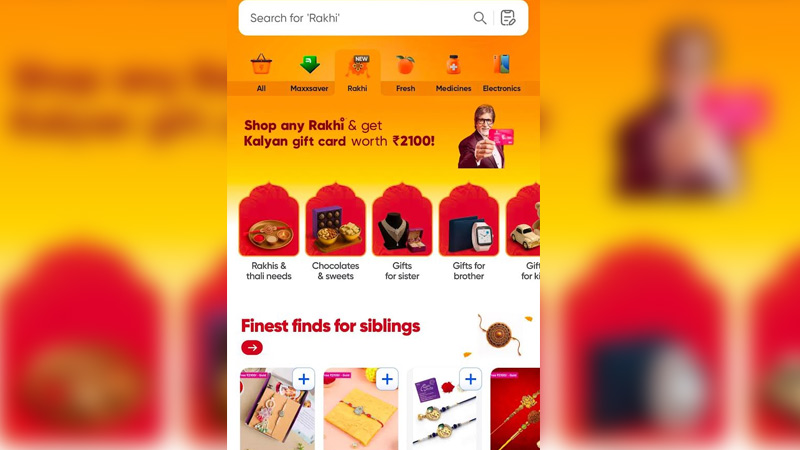 Instamart teams up with Kalyan Jewellers to roll out Rs 500 crore worth of vouchers this Raksha Bandhan