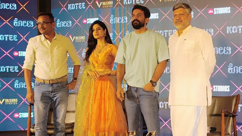 Jio Studios announces Kannada debut with Kotee