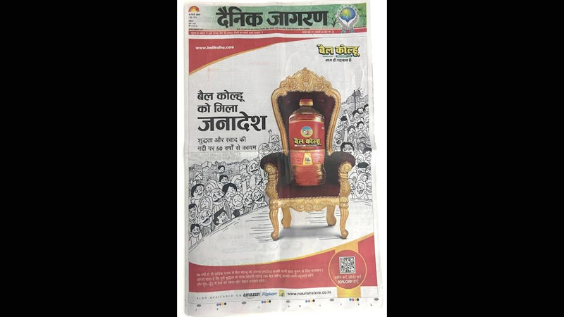 A timely ad for mustard oil by Leads Brand Connect goes viral