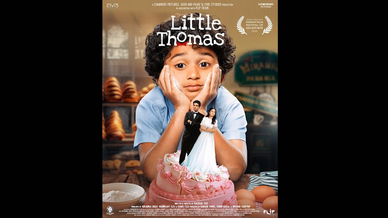 NYIFF 2025 bound ‘Little Thomas’ teaser out now