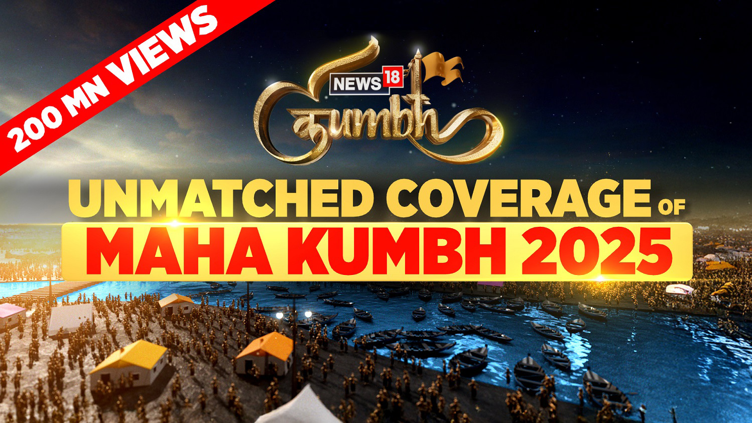 Network18’s Maha Kumbh Coverage draws over 200 million views