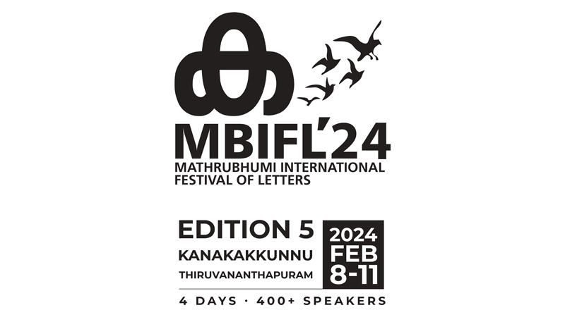 Mega Star Mammootty Inaugurates MBIFL 2024