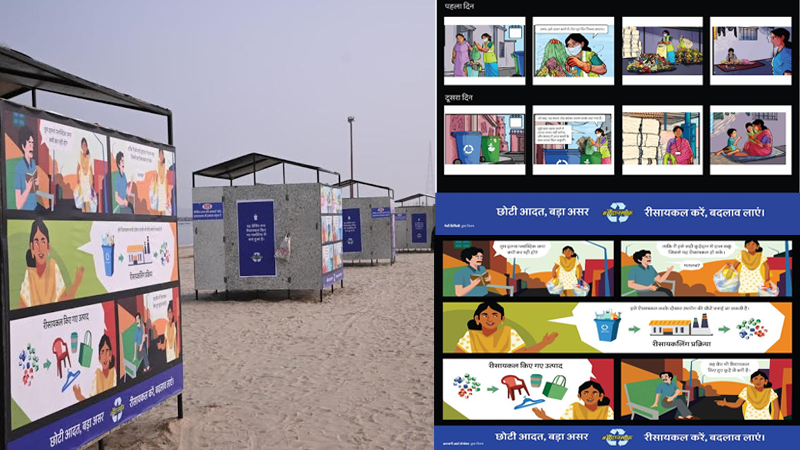 Artists and Coca-Cola India use comics to inspire change at Maha Kumbh 2025