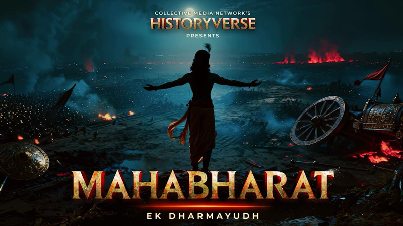 When AI met Arjun, Mahabharat gets an epic tech twist