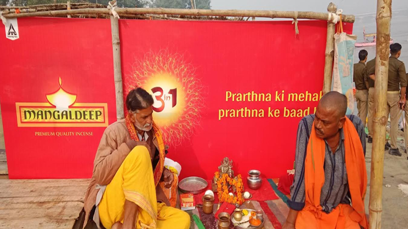 Mangaldeep by ITC enhances celebrations at Lord Ram Temple in Ayodhya with Khushboo Path