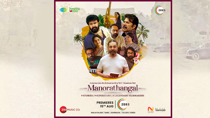 ZEE5 announces Malayalam anthology, ‘Manorathangal’