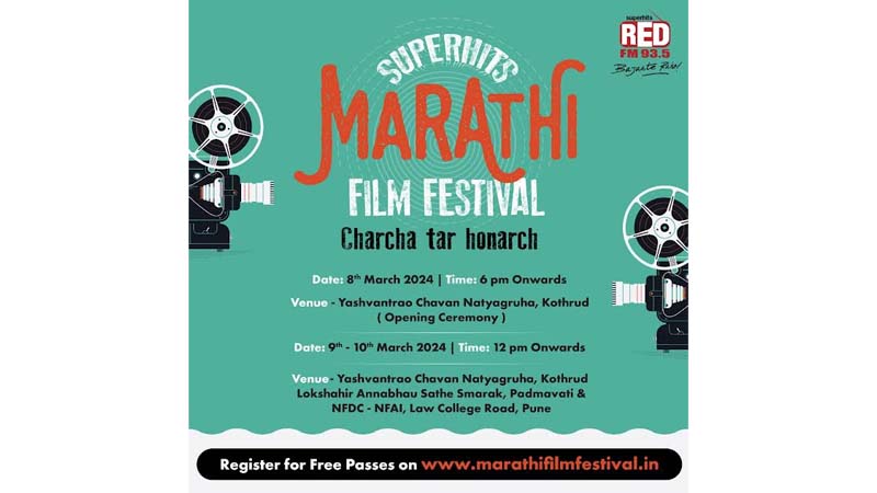 Red FM’s Marathi Film Festival returns to Pune for Its fifth edition