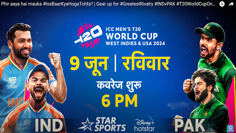 Star Sports brings back Mauka characters for India vs Pakistan T20 World Cup promo