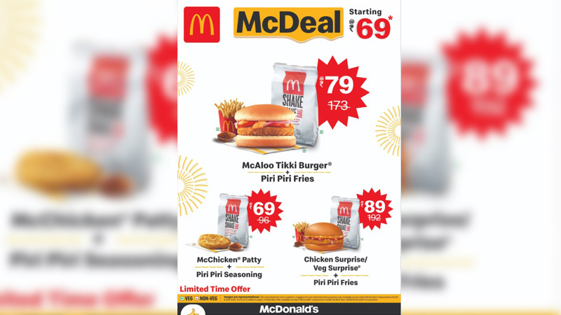 McDonald’s shakes things up with shakashaka fries and a musical twist