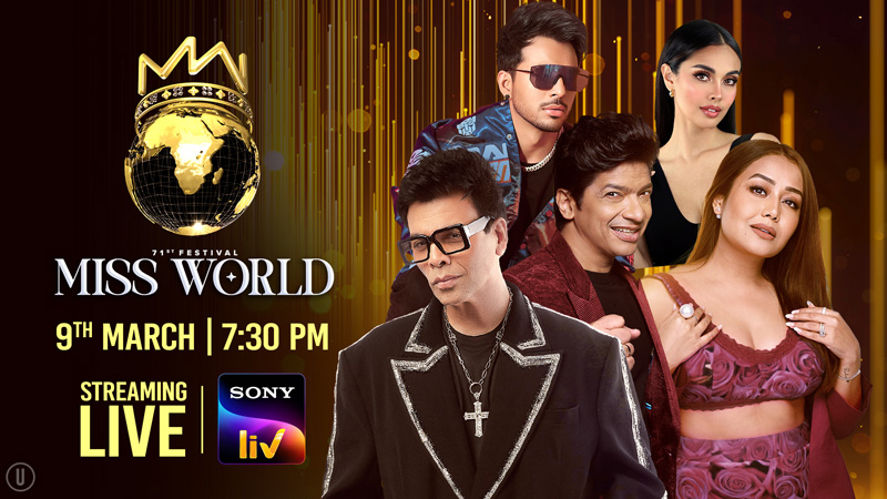 Miss World goes beyond glamour: Shark Tank India integration supports beauty with a purpose!