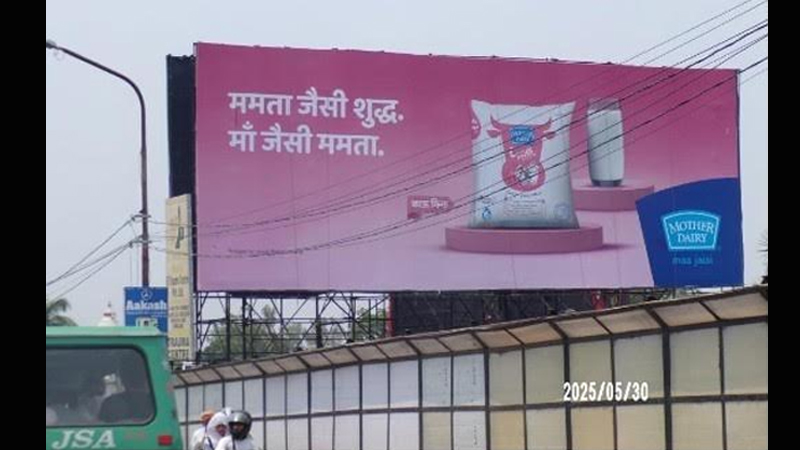 Moms rolls out Mother Dairy’s expansive OOH campaign in Lucknow & Varanasi