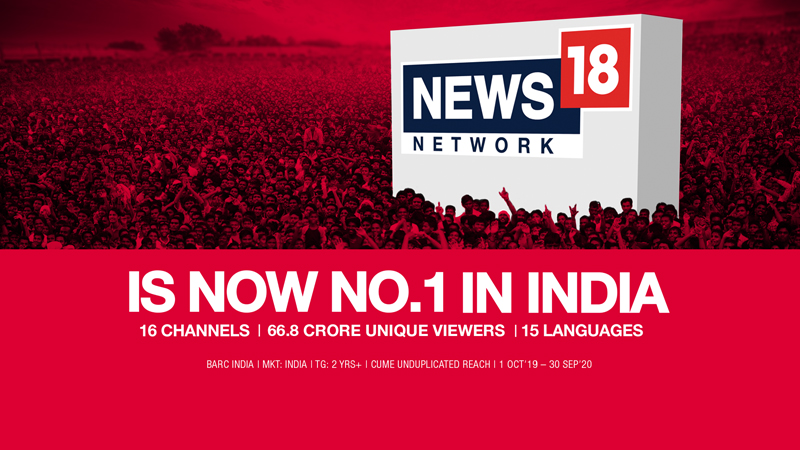 Network18 turns up the volume on growth with a golden quarter