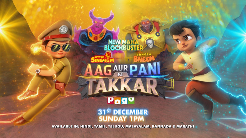 POGO’s showdown: Little Singham vs. Chhota Bheem – ‘Aag Aur Paani Ki Takkar’