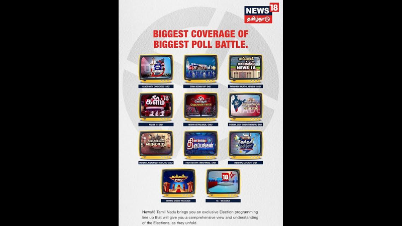 News18 Tamil Nadu announces comprehensive election programming lineup