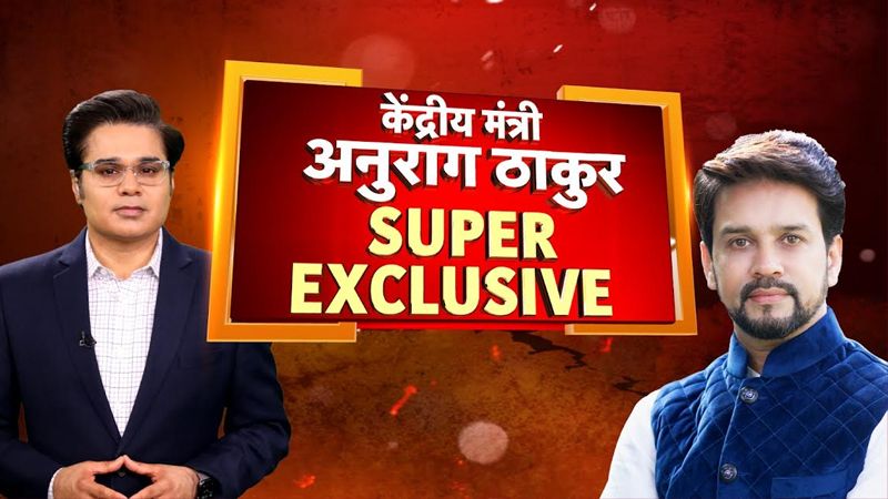 Exclusive interview on Chandrayan 3 landing with minister Anurag Thakur on News18 India’s “Aar Paar”